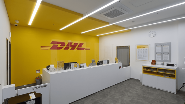 DHL 의왕 서비스센터 - 2021